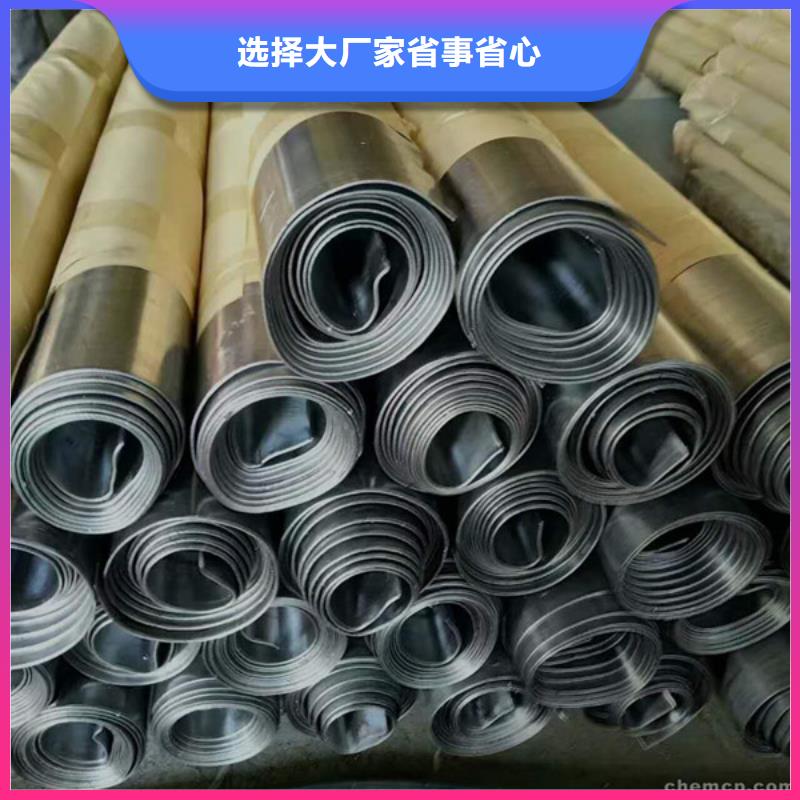 阜阳防辐射铅板精心选材
