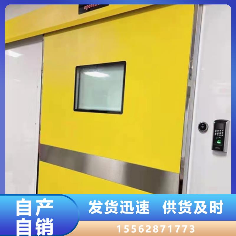 长治DR室铅门一站式供应厂家