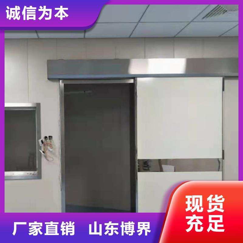 防辐射铅门现货直发