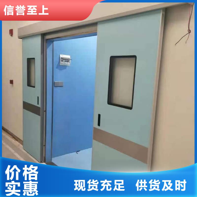 手术室电动门自产自销