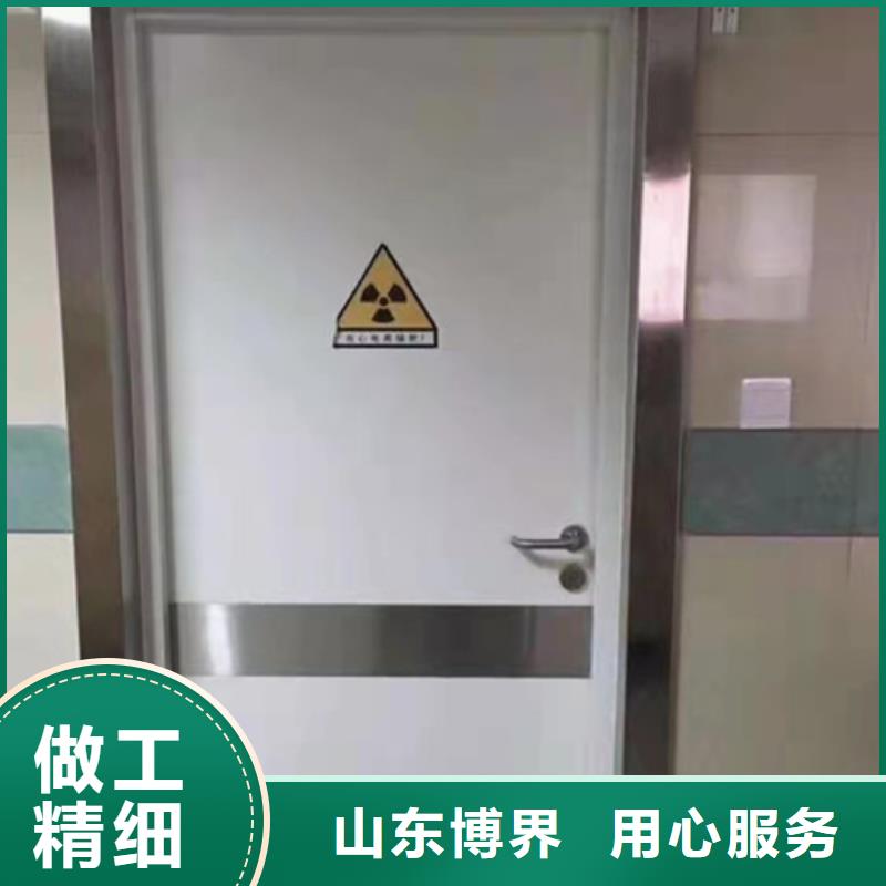 长治DR室铅门一站式供应厂家