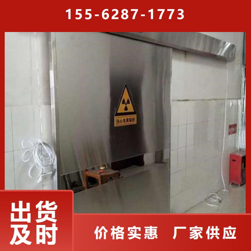 铅板铅门物流配货上门