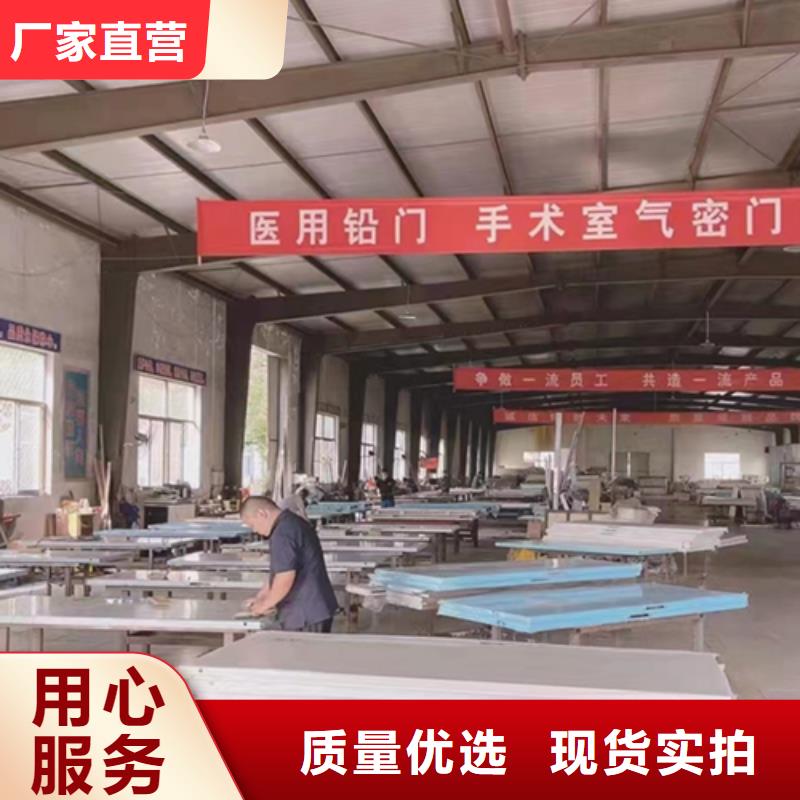 铅板铅门物流配货上门