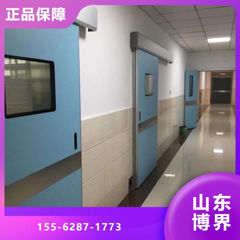 手术室电动门自产自销