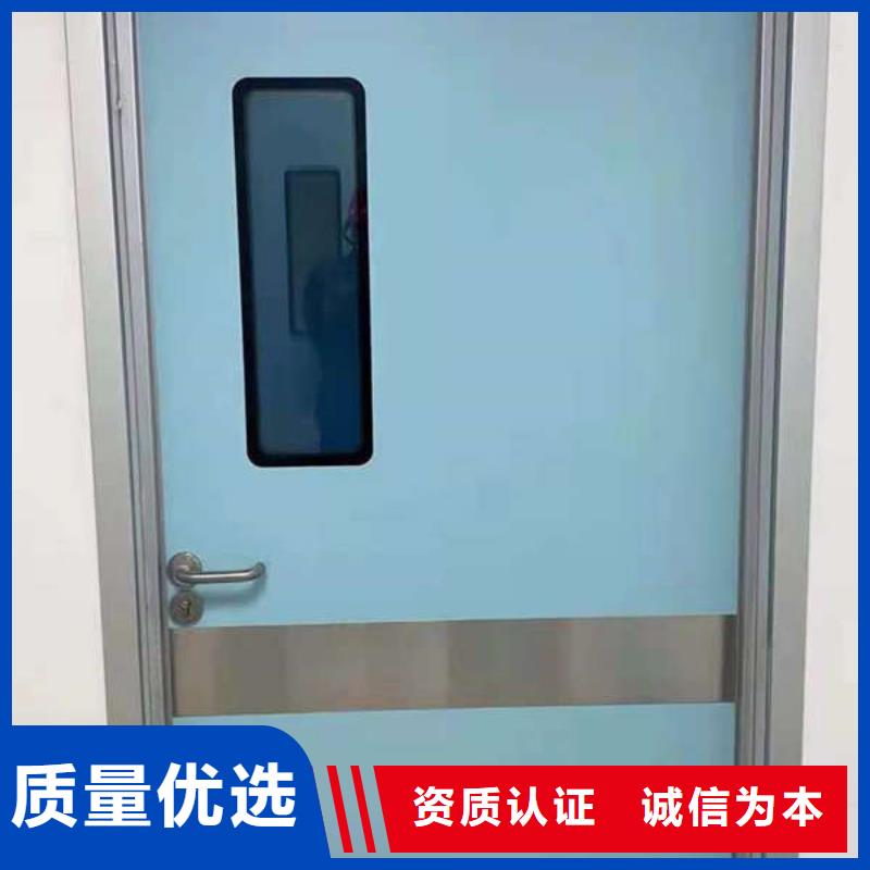 防辐射铅门现货直发
