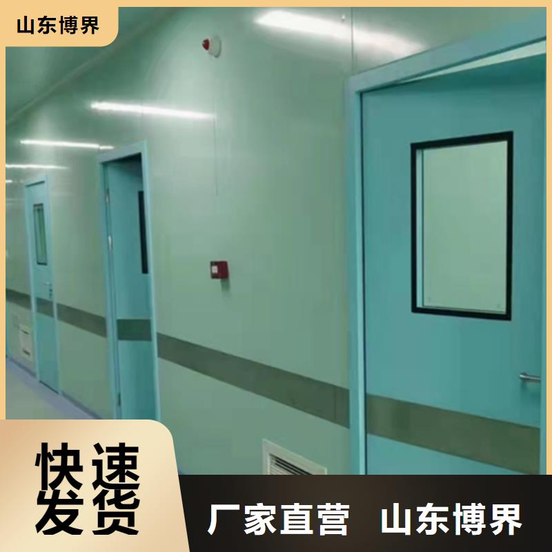 铅板铅门物流配货上门