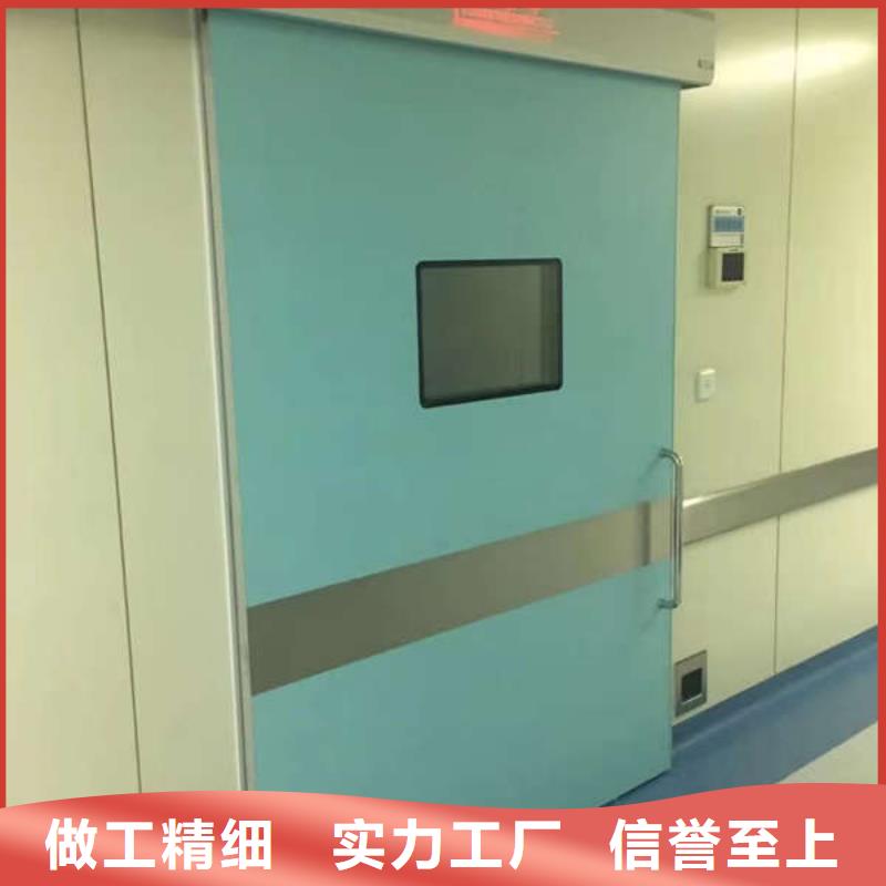 长治DR室铅门一站式供应厂家