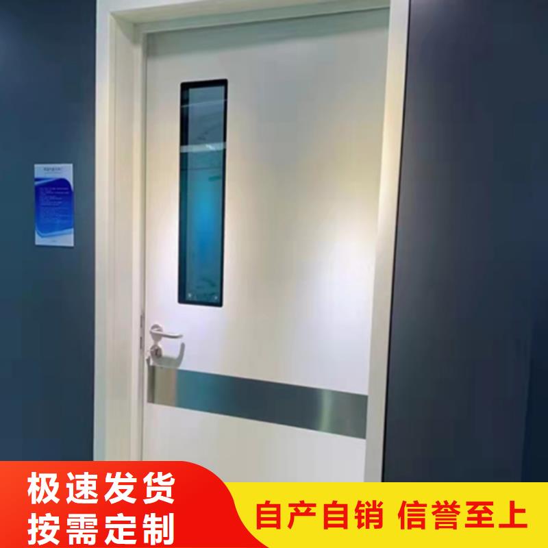 实验室铅门生产安装