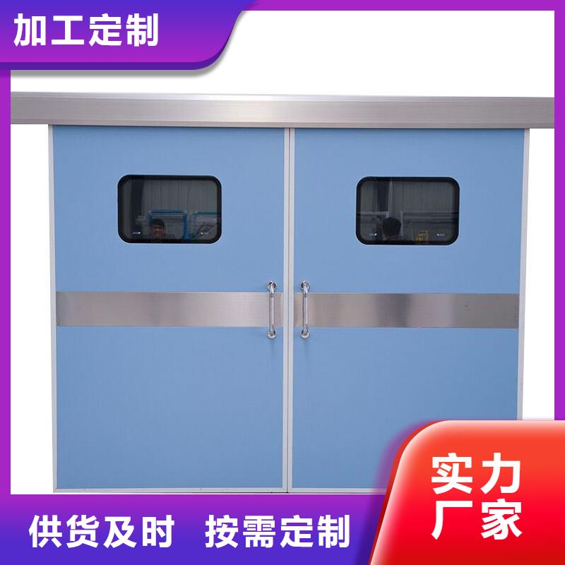 长治DR室铅门一站式供应厂家
