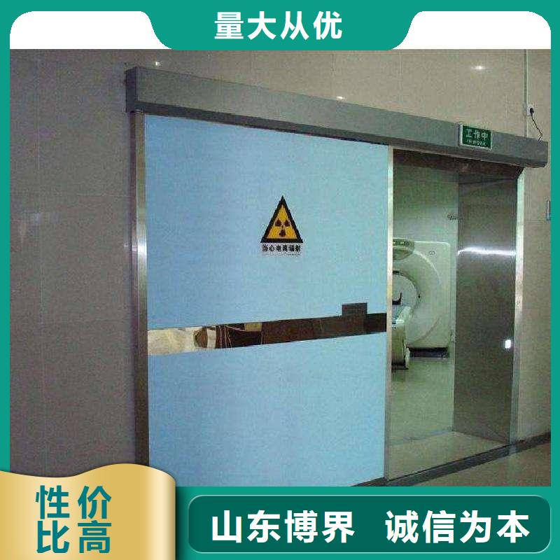 手术室电动门自产自销