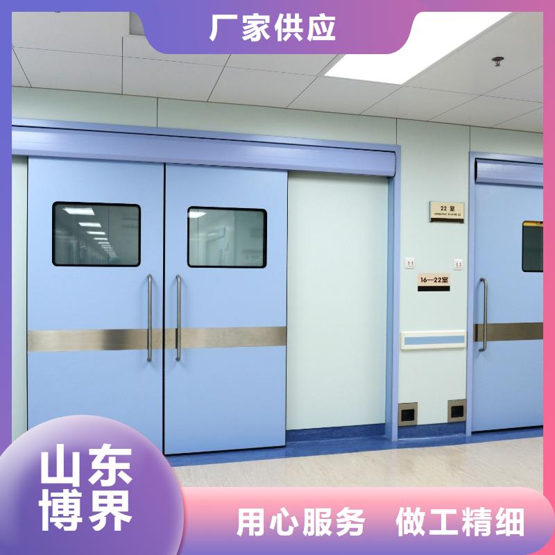 dr铅玻璃铅门直营