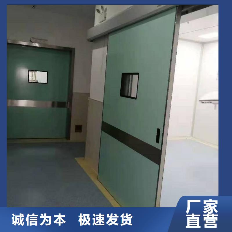龙岩拍片室铅门通过检测