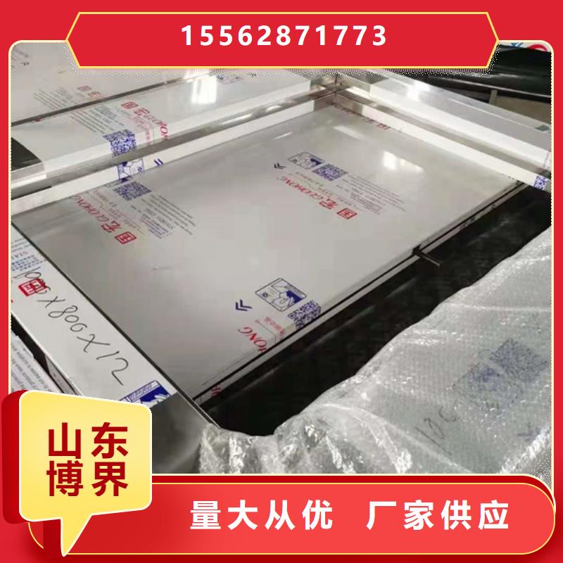 防辐射铅门现货直发