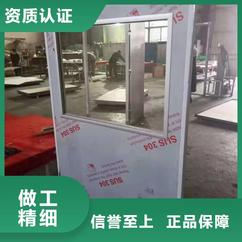 长治DR室铅门一站式供应厂家