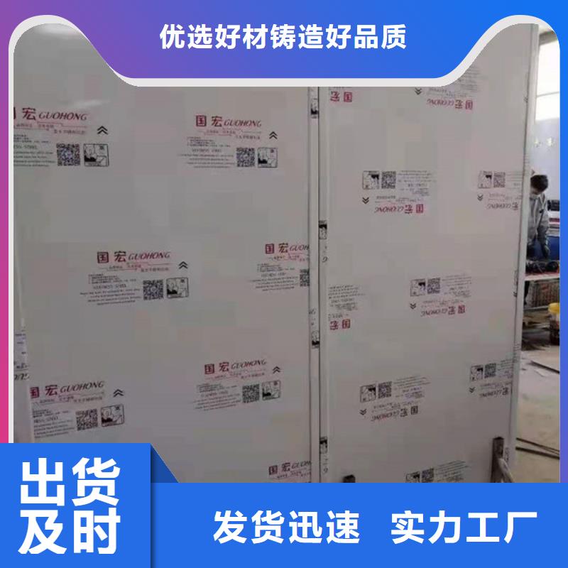 长治DR室铅门一站式供应厂家