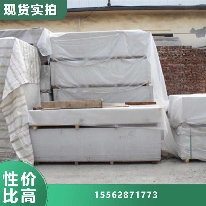 硫酸钡砂大量现货