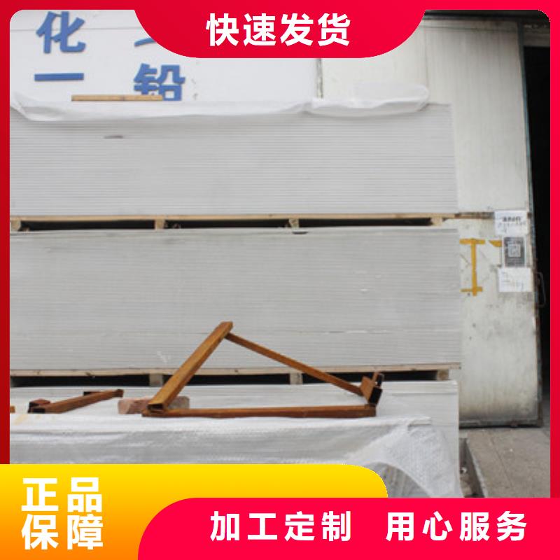防护钡沙诚信经营