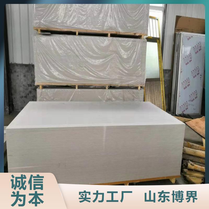 遵义高比重硫酸钡真诚合作