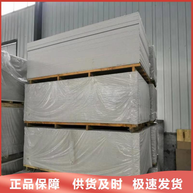 硫酸钡砂大量现货