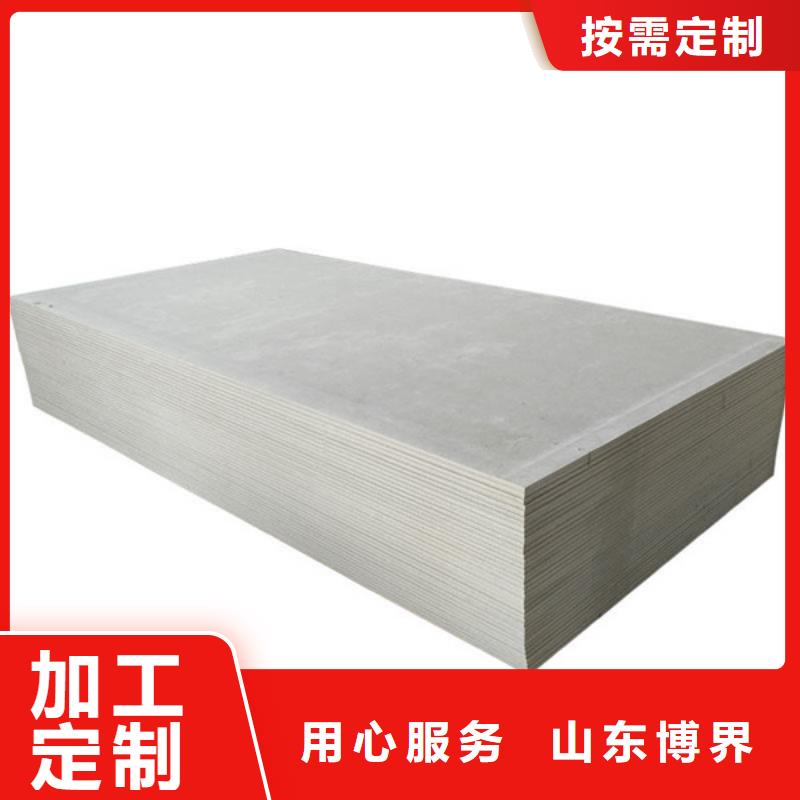 硫酸钡砂大量现货