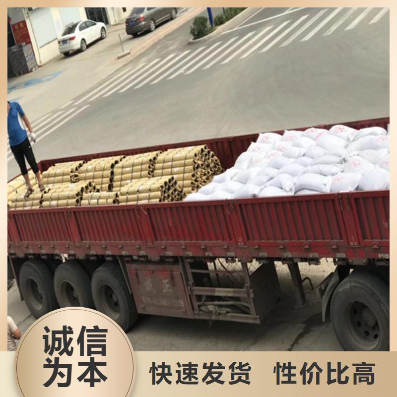 硫酸钡砂大量现货