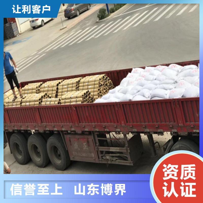 防辐射钡板有优势