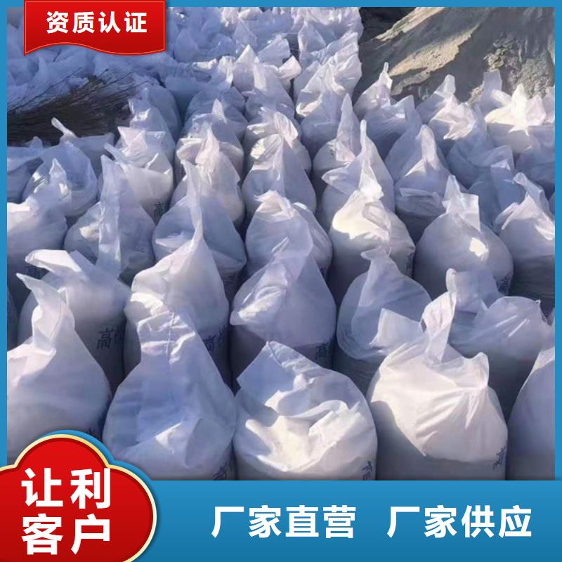 防辐射钡板有优势