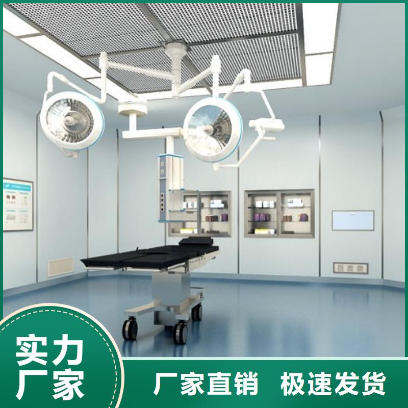 防辐射钡板有优势