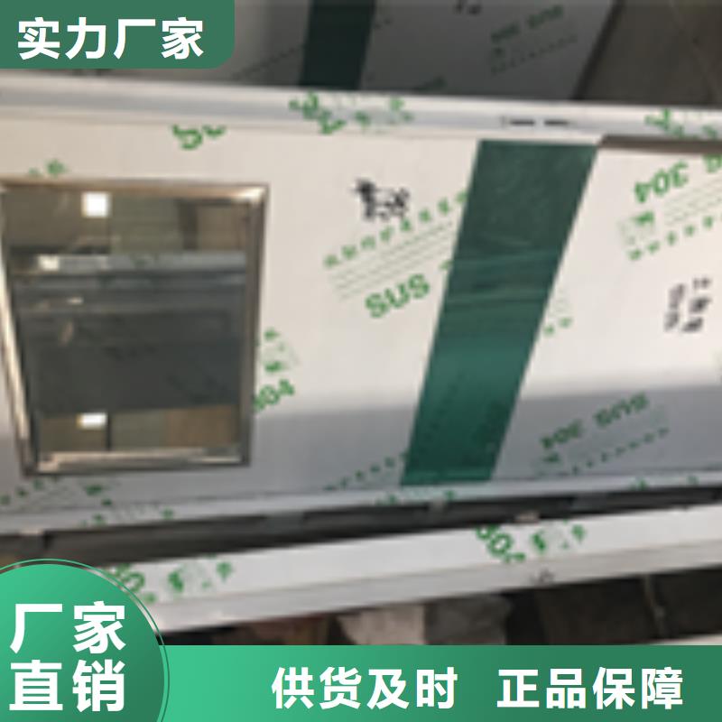 硫酸钡砂大量现货