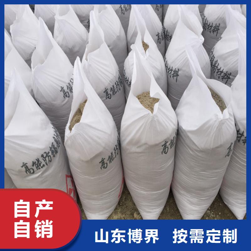 医用硫酸钡板厂家