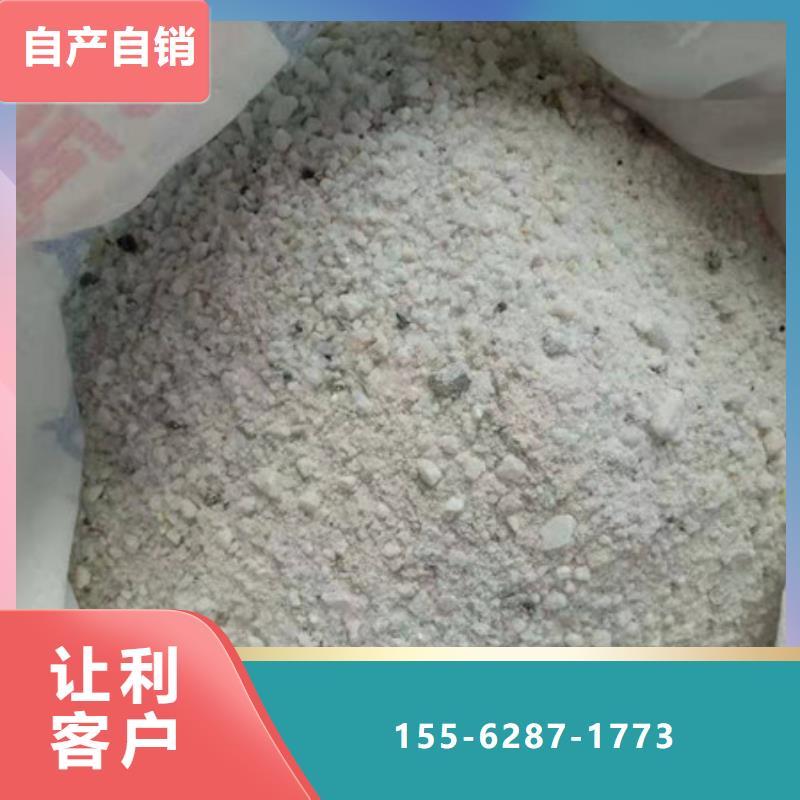 医用硫酸钡板厂家
