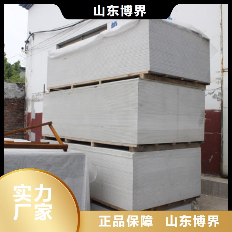 医用硫酸钡板厂家
