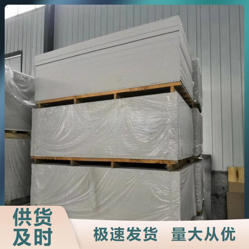 医用硫酸钡板厂家