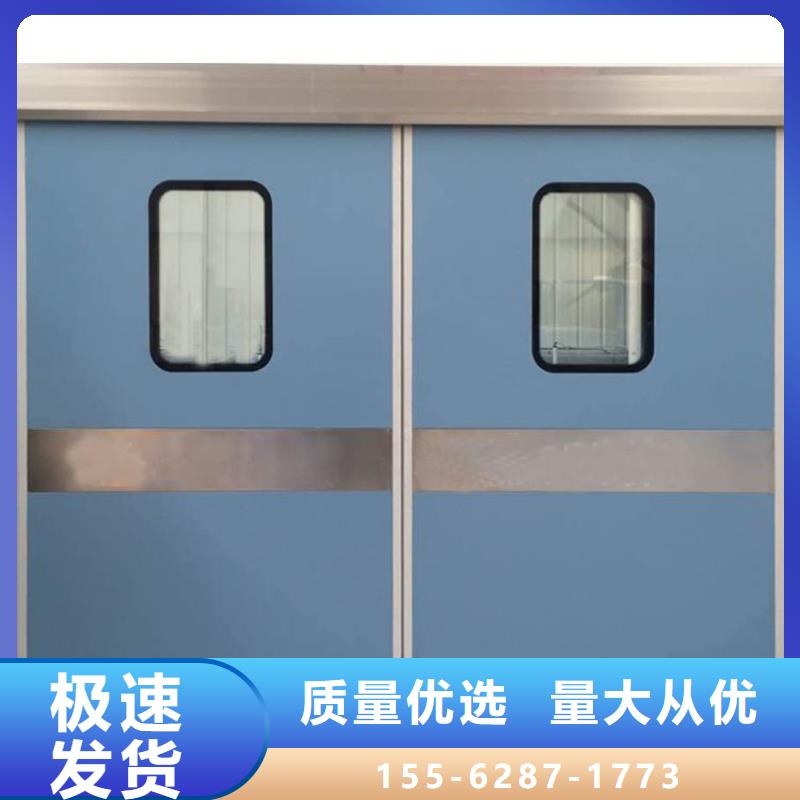 CT室吊顶钡板质量优选