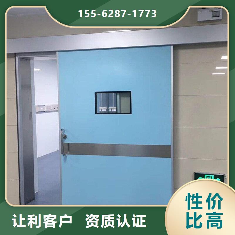 安顺CT室吊顶钡板实在
