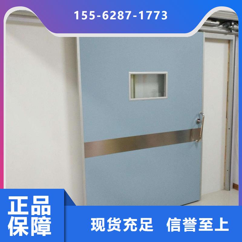 安顺CT室吊顶钡板实在