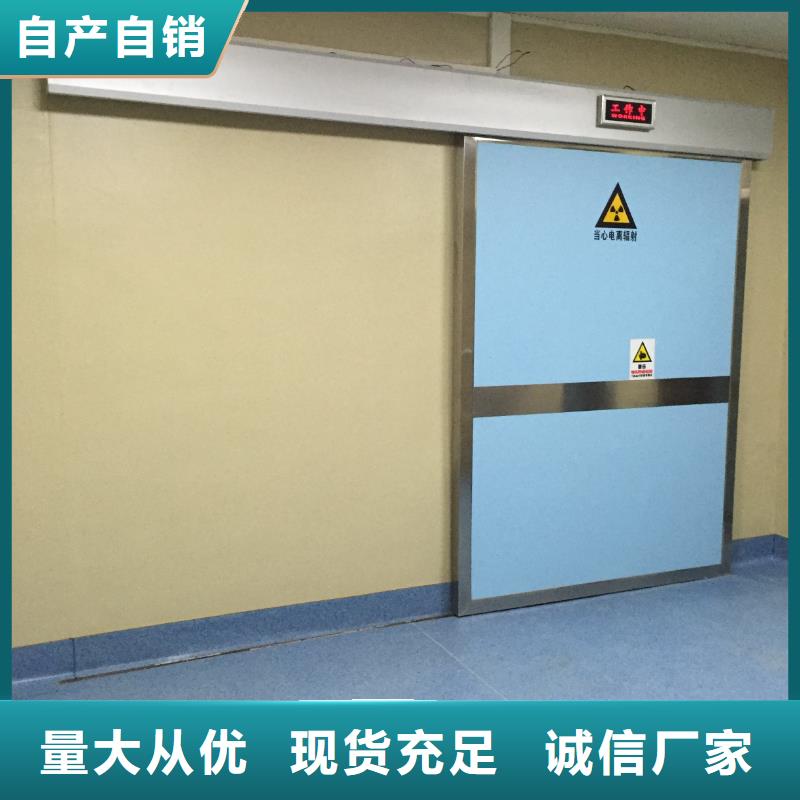 医用硫酸钡板厂家