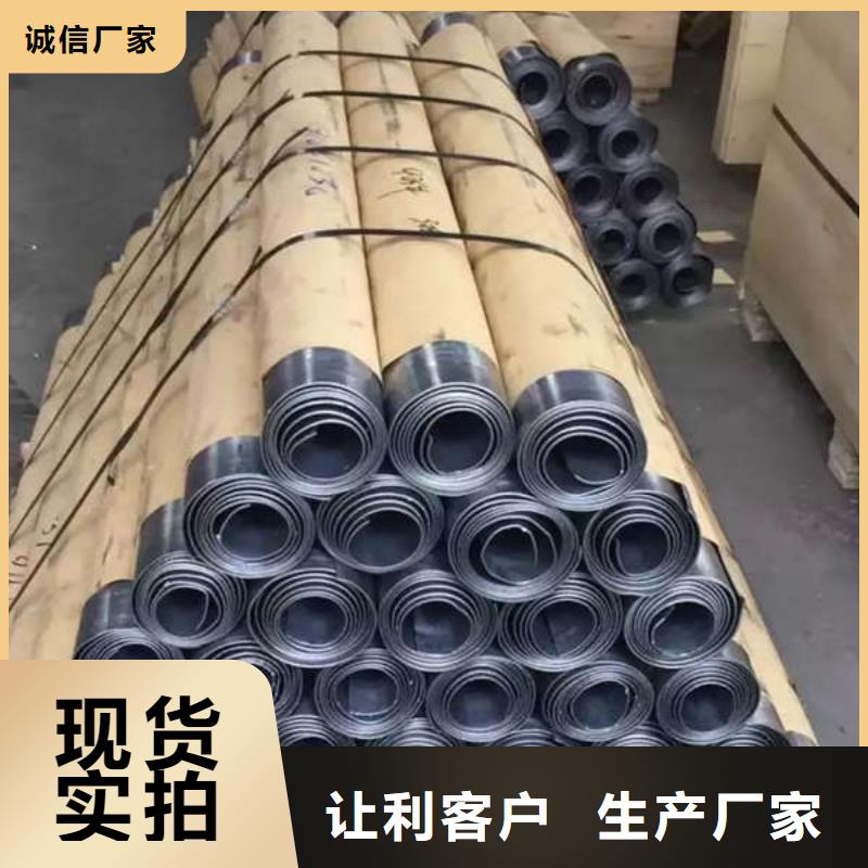 攀枝花15mm硫酸钡板产品实拍