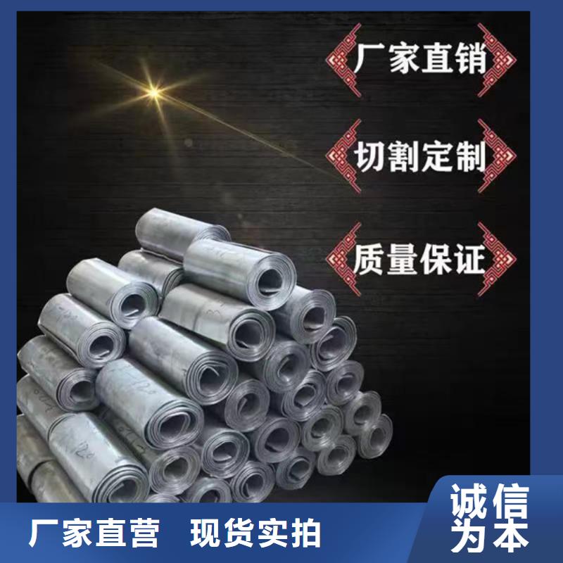 医用硫酸钡板厂家