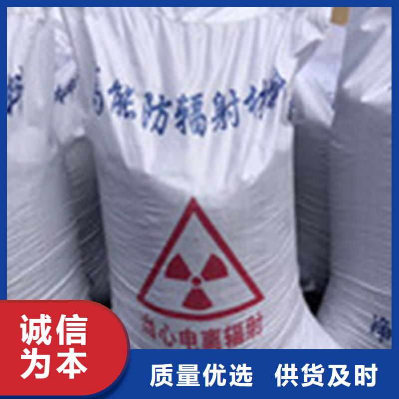 医用硫酸钡板厂家