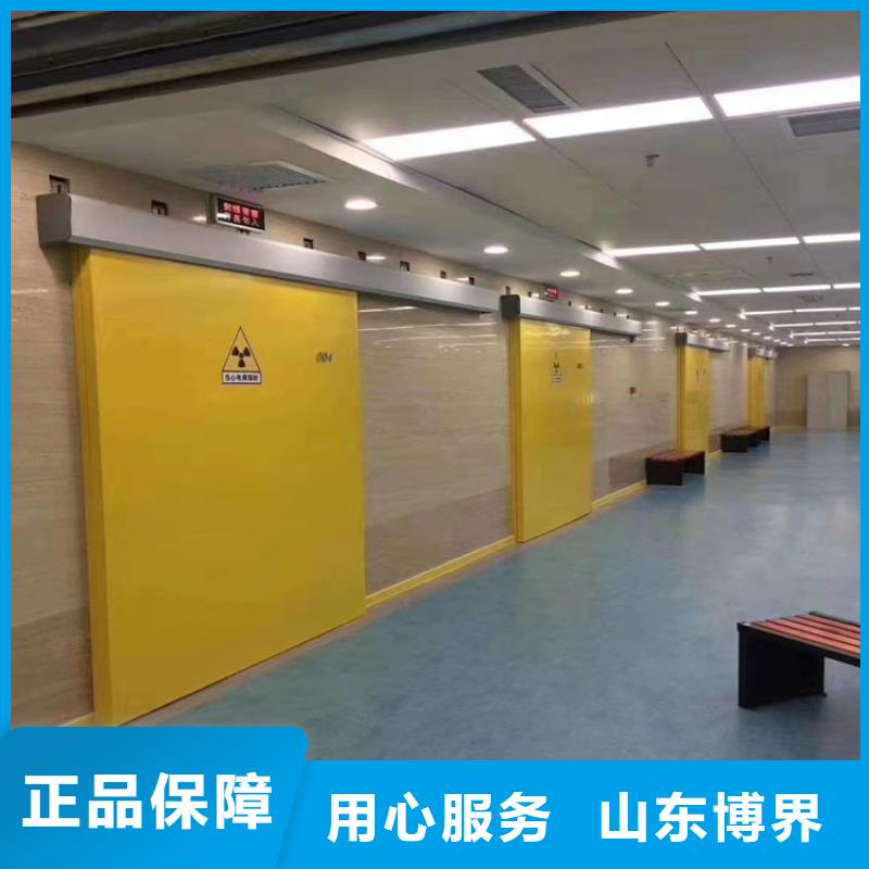 医用硫酸钡板厂家