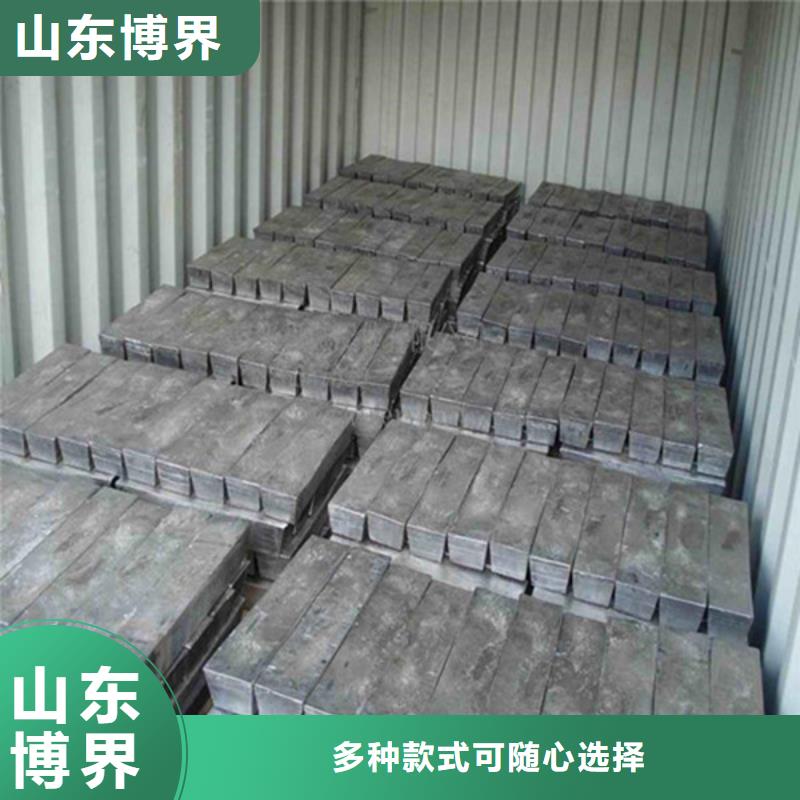 医用硫酸钡板厂家