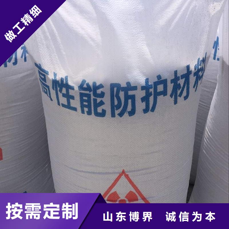 安顺CT室吊顶钡板实在