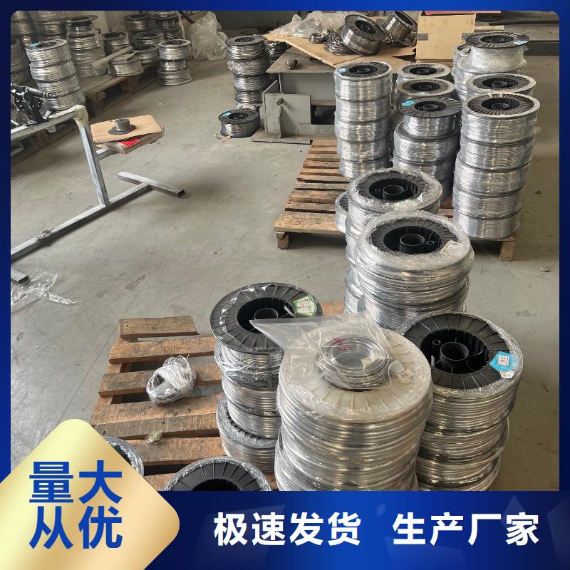 黔南铅罐拒绝差价