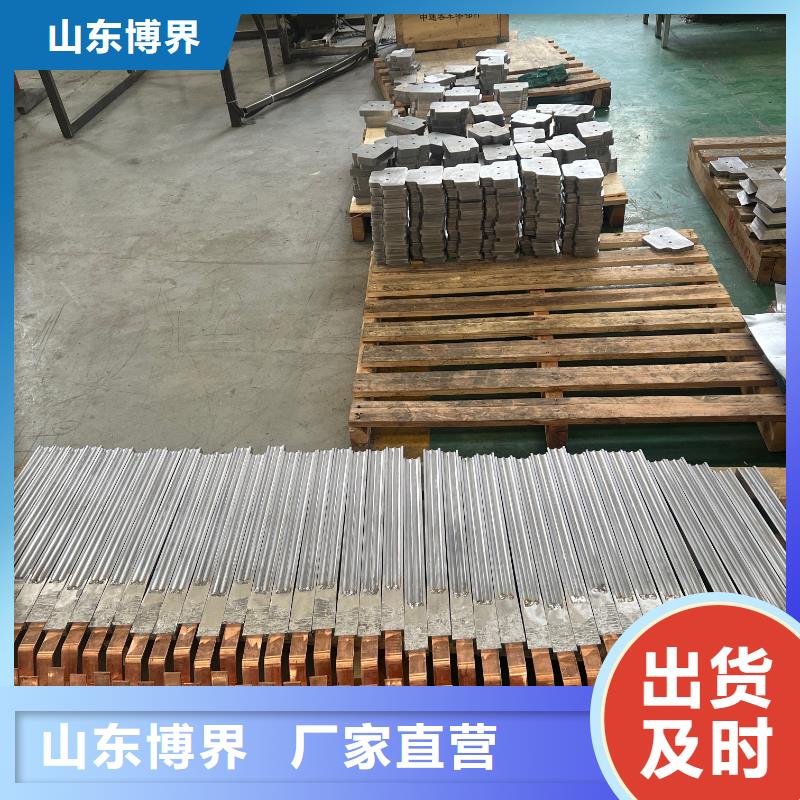 黔南铅罐拒绝差价
