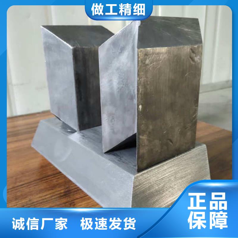 黔南铅罐拒绝差价