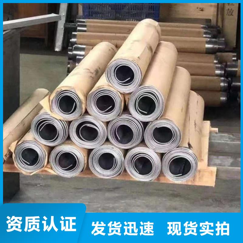 黔南铅罐拒绝差价