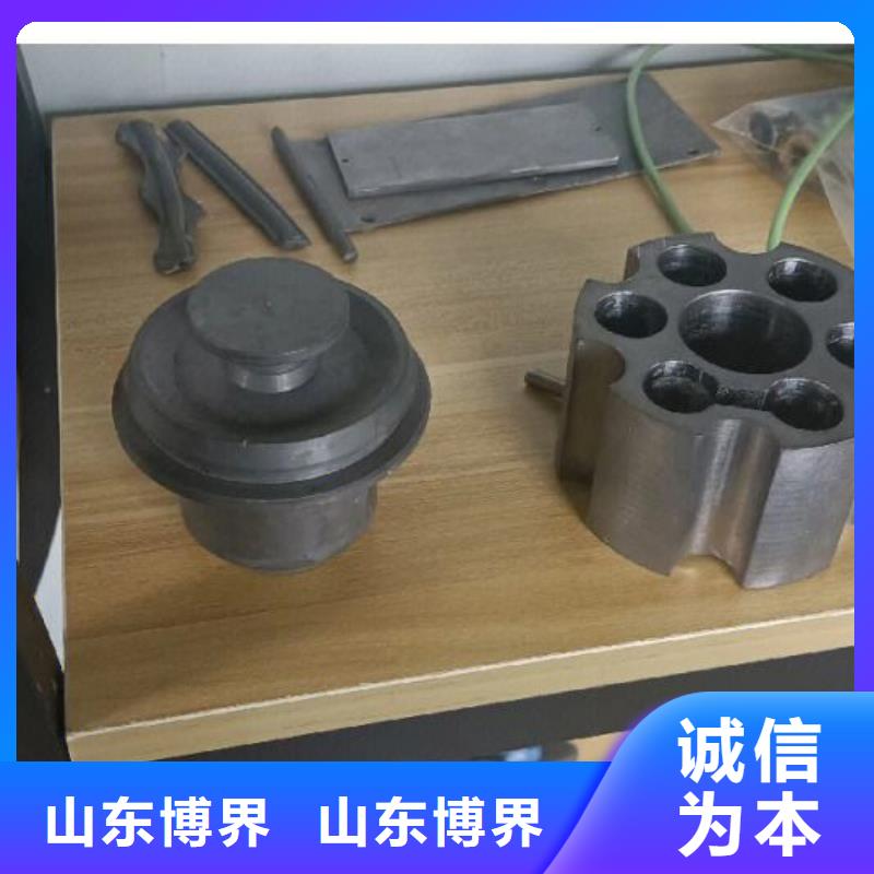 铅丝快速