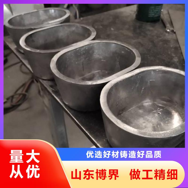 黔南铅罐拒绝差价