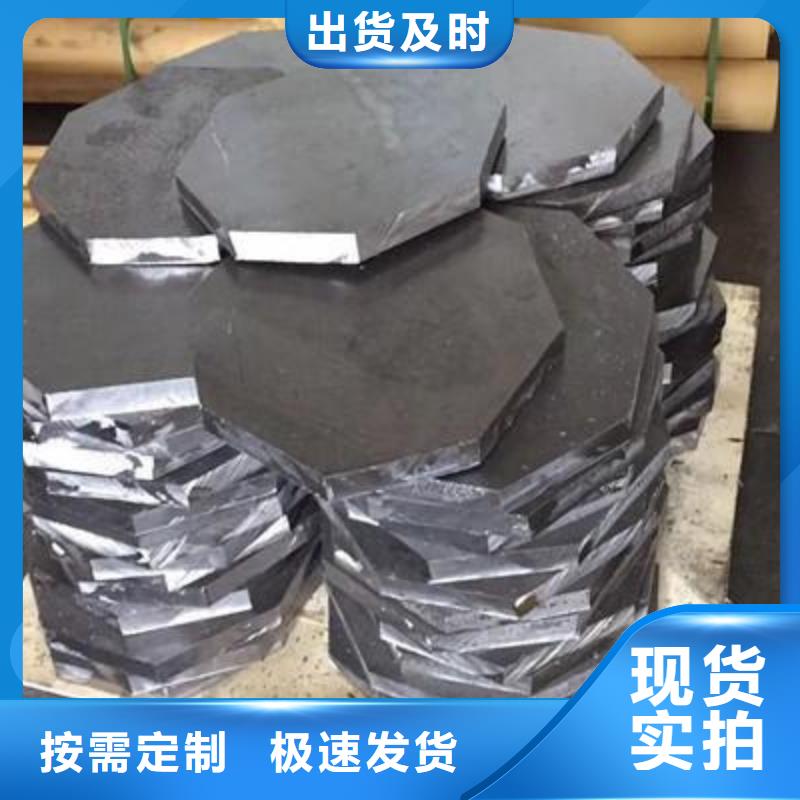 黔南铅罐拒绝差价
